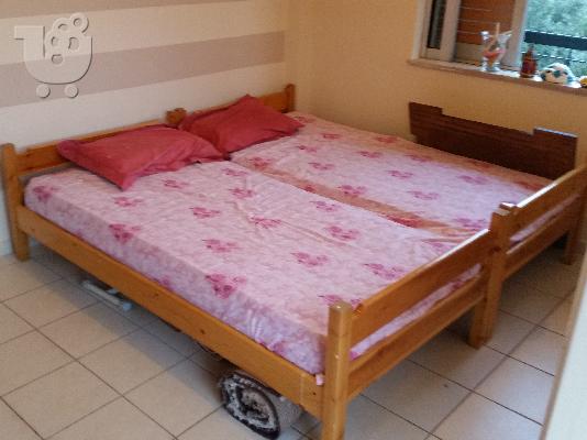 PoulaTo: 2 μονα κρεβατια