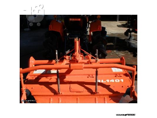 Τρακτέρ Kubota ZL 2201