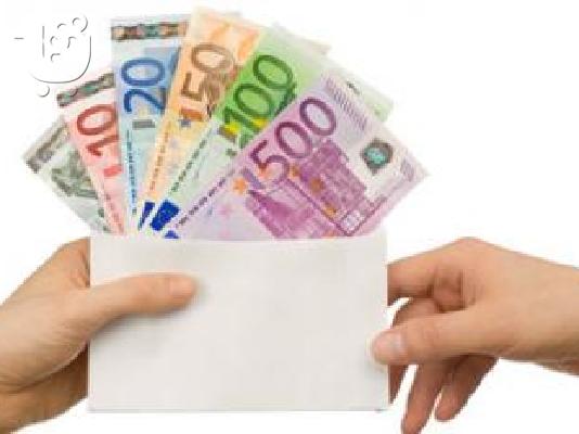 PoulaTo: Γρήγορη χρηματοδότηση για σοβαρές και ειλικρινείς ανθρώπους