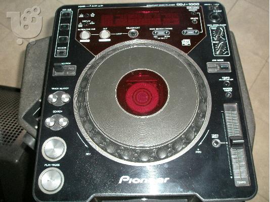 PoulaTo: PIONEER CDJ 1000