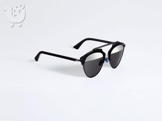 PoulaTo: Christian Dior So Real