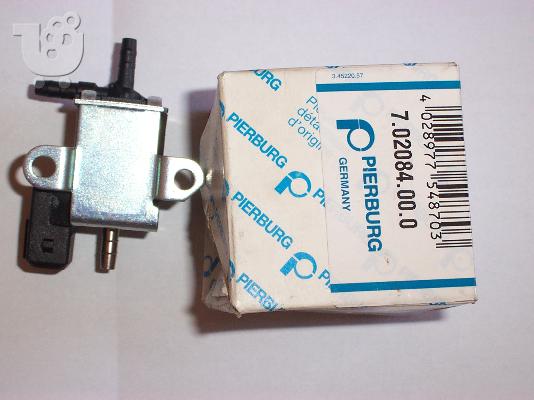 ΒΑΛΒΙΔΑ ΗΛΕΚΤΡ.ΑΕΡΙΣΜΟΥ ΩΣΗΣ AUDI VW SEAT SKODA VAG PIERBURG 702084.00.0 CONTROL VALVE AIR...