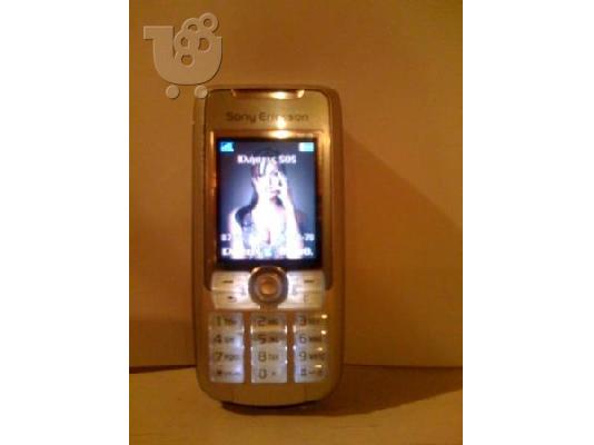 Sony Ericsson K700i