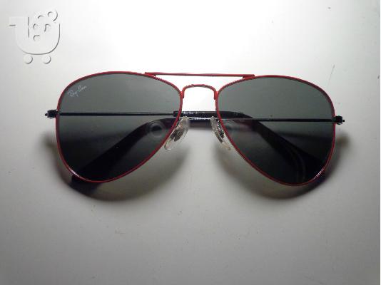 Παιδικά γυαλιά ηλίου rayban