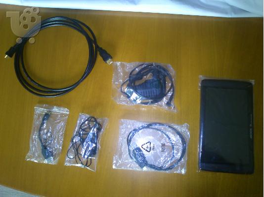 Archos internet tablet 70