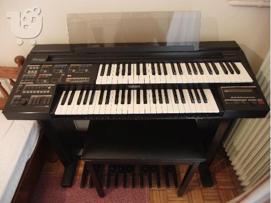 PoulaTo: Δίσκαλο Αρμόνιο Yamaha Electone HE 8
