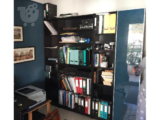 PoulaTo: Ολοκληρωμένη Σύνθεση Βιβλιοθήκης - Άριστη Κατάσταση
