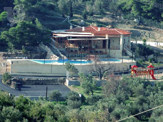 Gerania Park Villa Μοναδική !!!