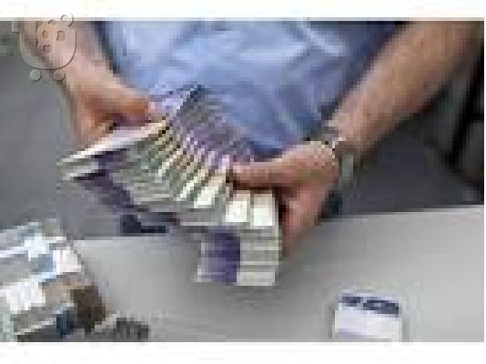 PoulaTo: Γρήγορο δάνειο χορήγηση 2% για να βοηθήσει τους ανθρώπους του καλού χαρακτήρα.