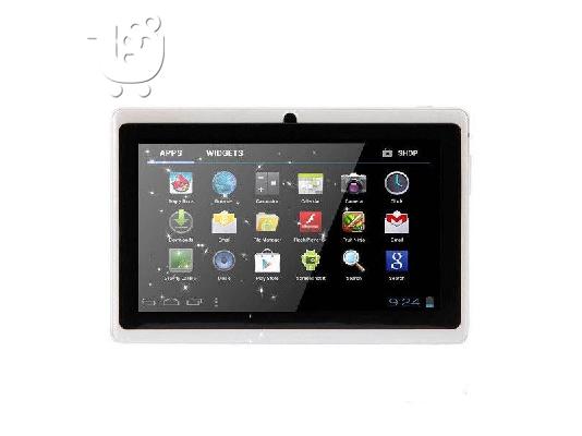HyperTab Διπύρηνο 2014 new+ ΘΗΚΗ!