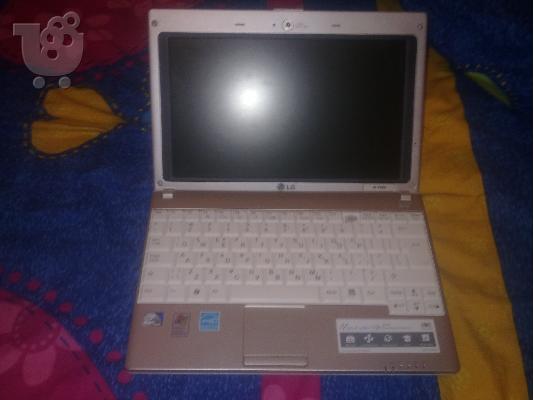 PoulaTo: Ευκαιρια NETBOOK LG X110 σχεδόν καινούριο