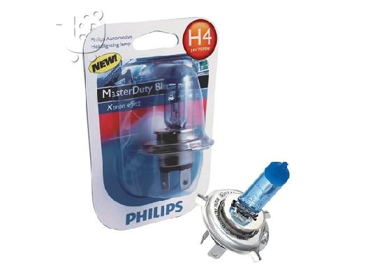 PoulaTo: Λάμπα Philips Master Duty Blue Vision H4 24V 75/70W Κωδικός 13342MDBVB1