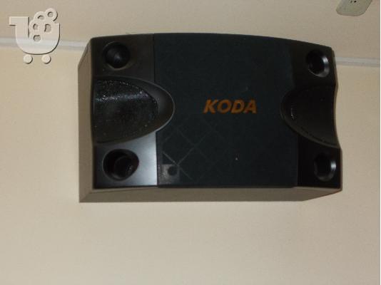 PoulaTo: ΗΧΕΙΑ KODA 525D