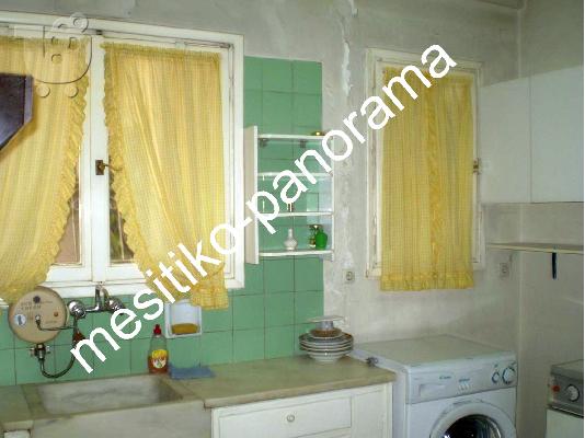 εξαιρετικο διαμερισμα