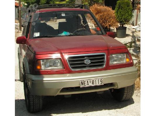 PoulaTo: SUZUKI VITARA '97