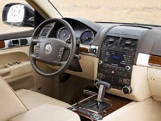 PoulaTo: VW TOUAREG '06