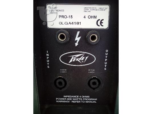 ΗΧΕΙΑ PEAVEY PRO 15  350W ΑΓΓΛΙΑΣ