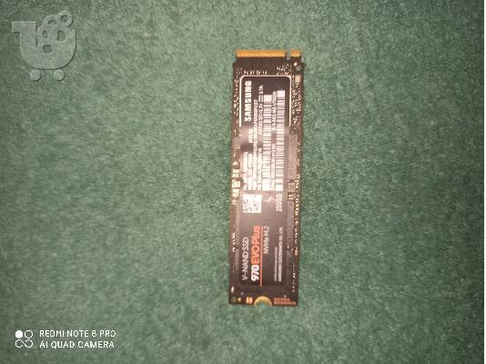 PoulaTo: Samsung 970 evo plus 250gb