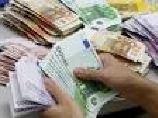Προσφέρει γρήγορο δάνειο μεταξύ ιδιωτών και επιχειρήσεων...