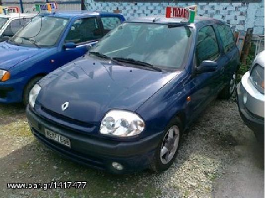 PoulaTo: RENAULT CLIO '11