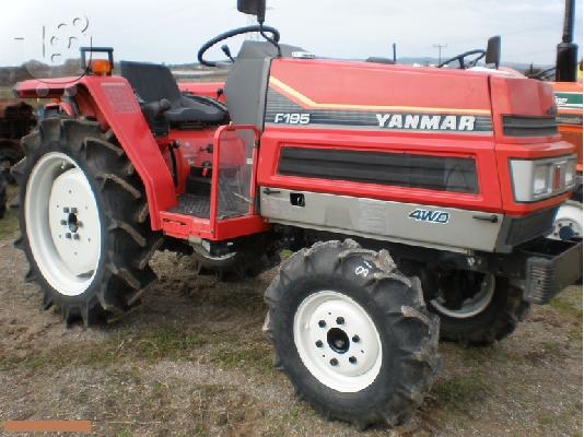 Τρακτέρ Yanmar F-195 με 1,4m φρέζα