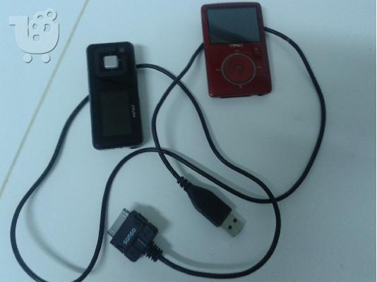 mp3 players