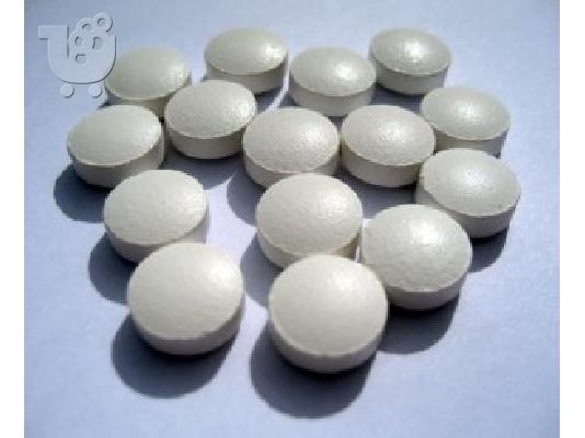 PoulaTo: Adderalled, Ritalined, Valiumed, Oxycodoned, Adipexed, Anavared