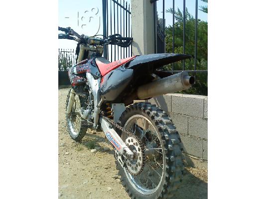 HONDA CRF 450 R 