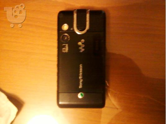 sony ericsson w995
