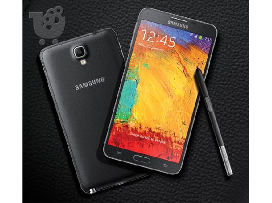 PoulaTo: Πουλάω  samsung galaxy note 3 neo + μεταλλική θήκη + αυθεντικη cover case της samsung