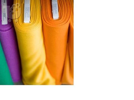 PoulaTo: Πωλούνται υφάσματα σε πολύ χαμηλές τιμές