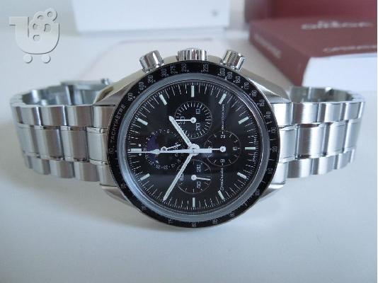 Omega Speedmaster Professional Moonphase Automatic