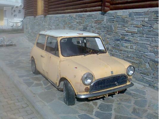 PoulaTo: MINI COOPER '70