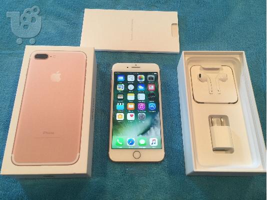 PoulaTo: Apple iPhone 7 Plus 64GB