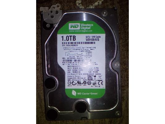 PoulaTo: Εσωτερικός δίσκος WD Caviar Green 1TB