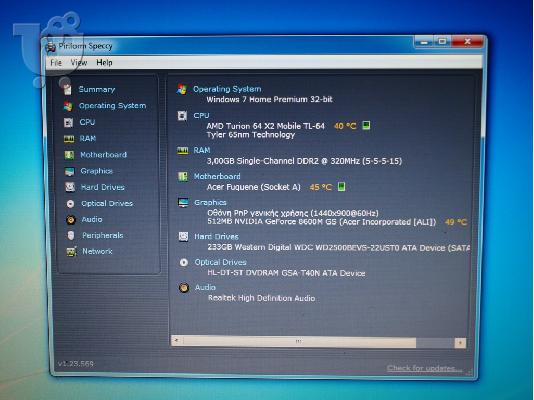 PoulaTo: Laptop acer 7520 17