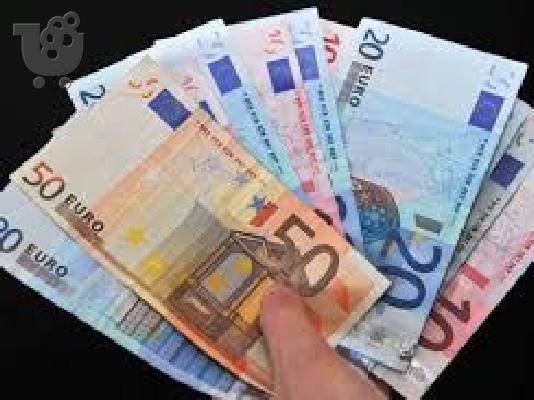 PoulaTo: Εξαγορά πιστώσεων και ενοποίηση χρέους