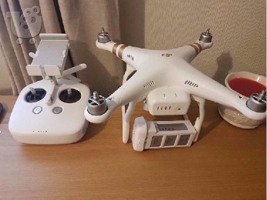 PoulaTo: DJI Phantom 4 Quadcopter