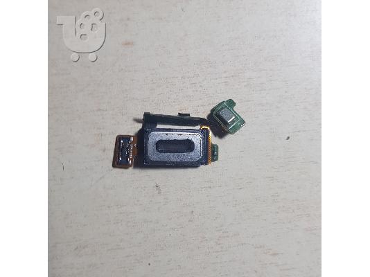 PoulaTo: Ακουστικό με Καλωδιοταινία Earpiece Speaker για Samsung Galaxy S6 G920f