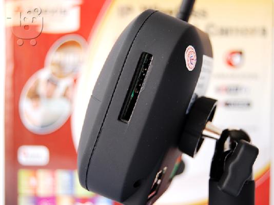 Ασύρματη IP κάμερα