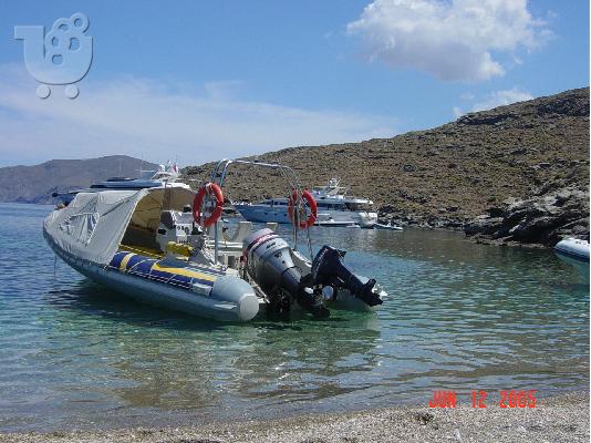 Φουσκωτό Stingher 6.20 σε εκπληκτικη τιμη