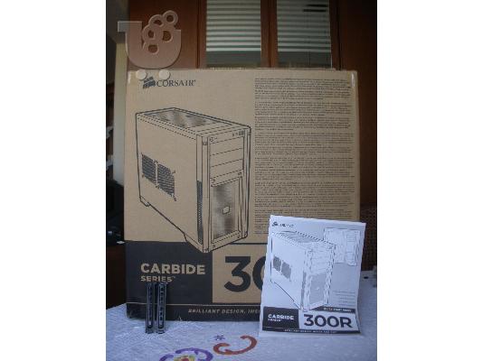 PoulaTo: KOYTI [Corsair Carbide Series 300R]