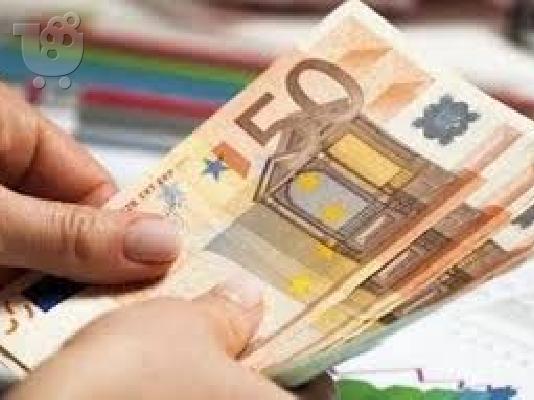 PoulaTo: Ποσφέρουμε Δάνεια για νομικά πρόσωπα και ιδιώτες