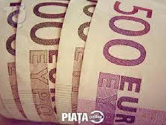 PoulaTo: Προσφορά δανείου μεταξύ ατομικών 72 ωρών