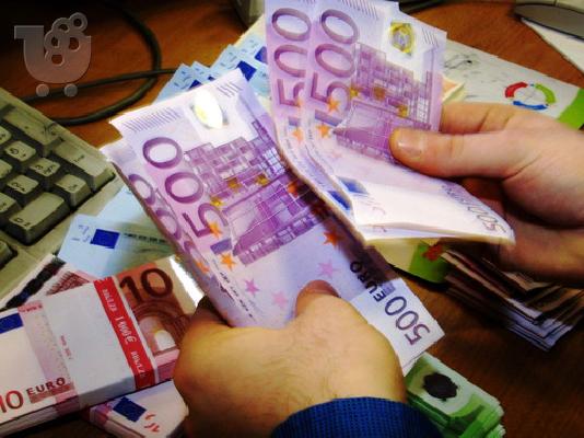 PoulaTo: Προσφέρει δωρεάν χρηματοδότηση