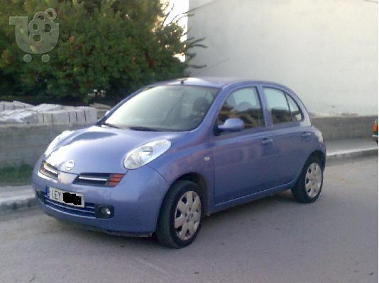 PoulaTo: NISSAN MICRA '05