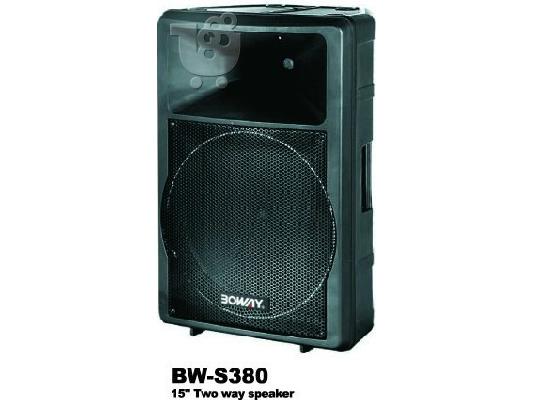 PoulaTo: HXEIA BOWAY-S 380 350WAT-15' ΠΩΛΟΥΝΤΑΙ ΤΕΜ 2 250Ε