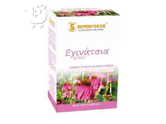 PoulaTo: Εχινάτσια Eubias™