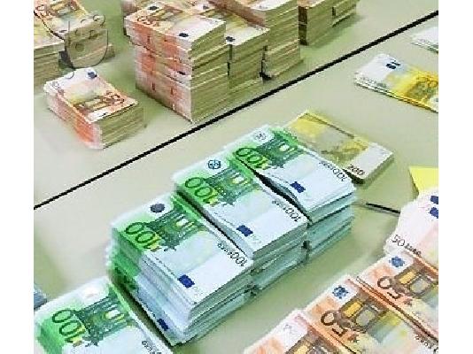 PoulaTo: Υψηλής ποιότητας μη ανιχνεύσιμο πλαστό τραπεζογραμμάτιο