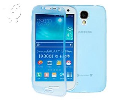 Θήκη Galaxy S5